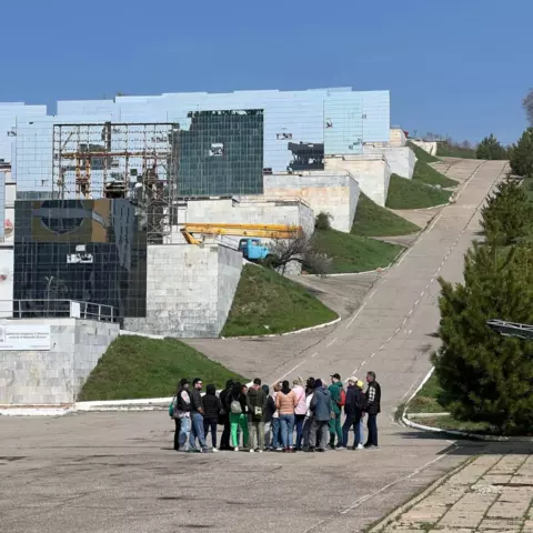 Институт Физики Солнца