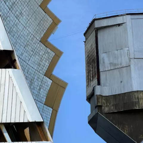 Институт Физики Солнца