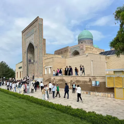 Самарканд