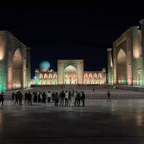 Самарканд