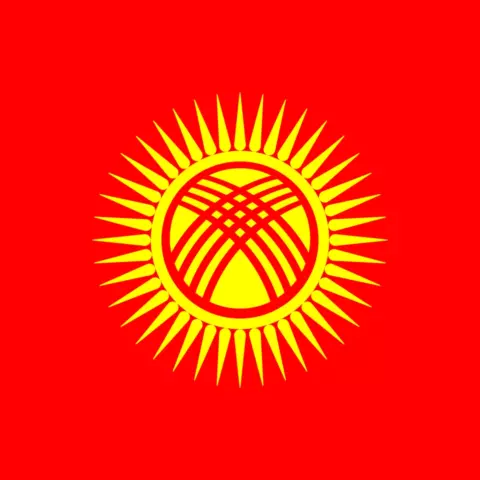 Flag_of_Kyrgyzstan